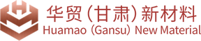 Huamao (Gansu) New material Technology Co., LTD.