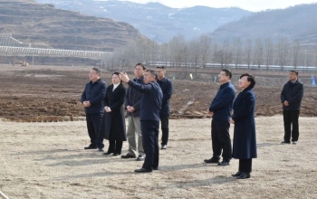 Gansu Provincial Committee Standing Committee，Committee for Discipline Inspection Secretary Wang Fu and his delegation visited Huamao New Material to guide the work