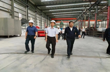 National Energy Administration Delegation and Vice Director Wan Jinsong visited Huamao (Gansu) New Materials for research.