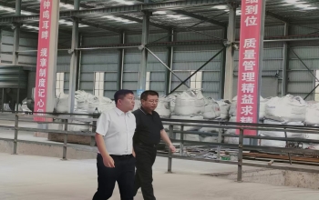 Tianshui Municipal Party Committee Deputy Secretary, Mayor Liu Lijiang and his delegation visit to Huamao (Gansu) New Materials for investigation.