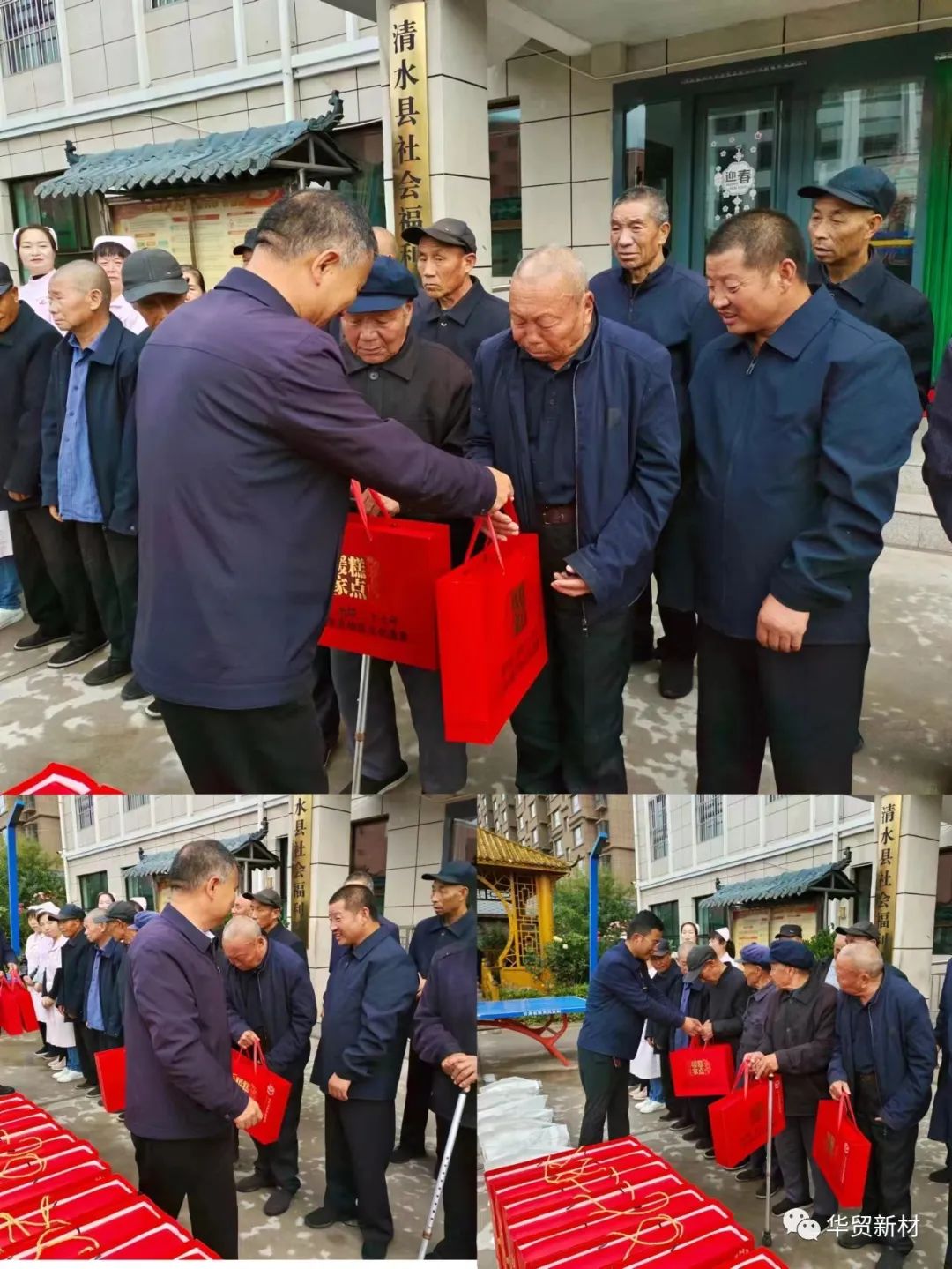图片21